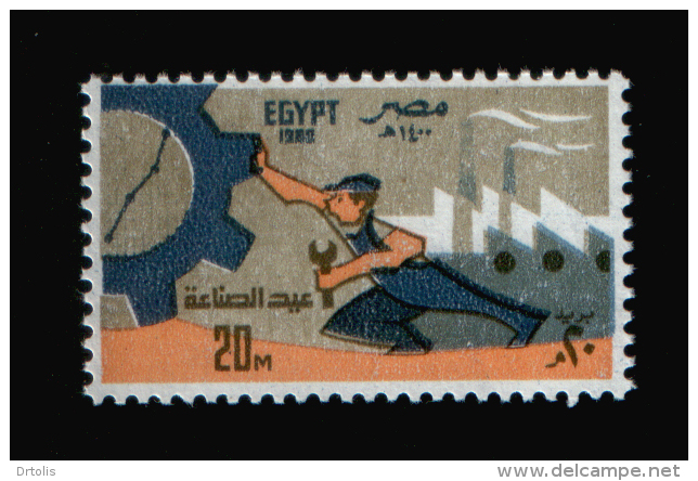 EGYPT / 1980 / INDUSTRY DAY / COGWHEEL / FACTORIES / FACTORY CHIMNEYS / MNH / VF - Nuevos