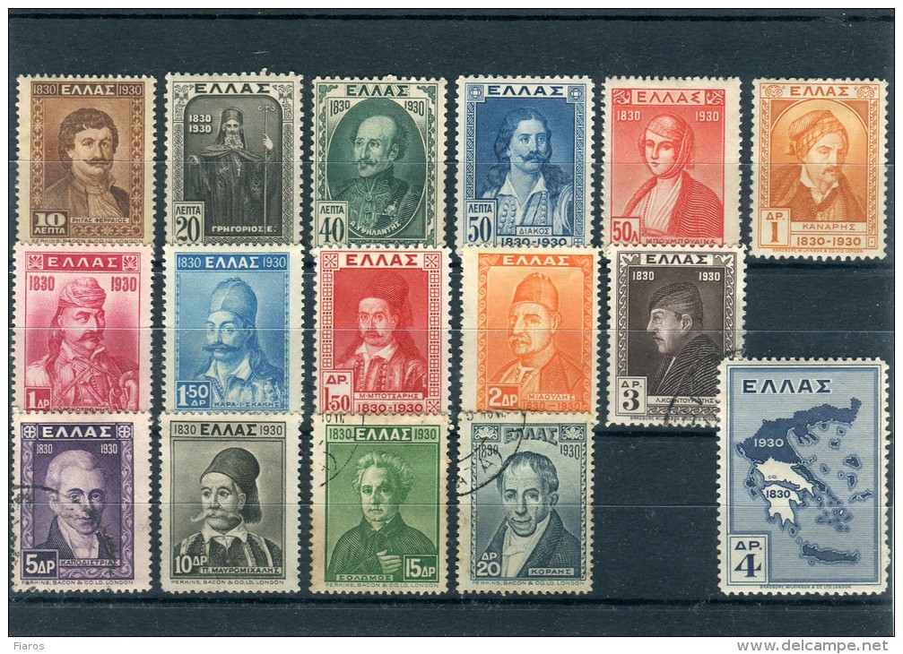 1930-Greece- "Independence/ Heroes"- Almost Complete Set MH/MNH(1+1,50dr.)/usH(3+5+10+15+20 Drs.) 15 & 20 Drs. Foxed - Nuevos