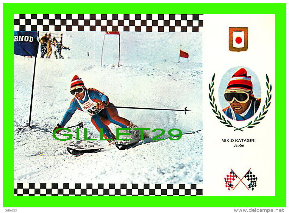 SPORTS D'HIVER - SKI SLALOM - MIKIO KATAGIRI, JAPON - No 12 SERIE ESQUI - - Sports D'hiver