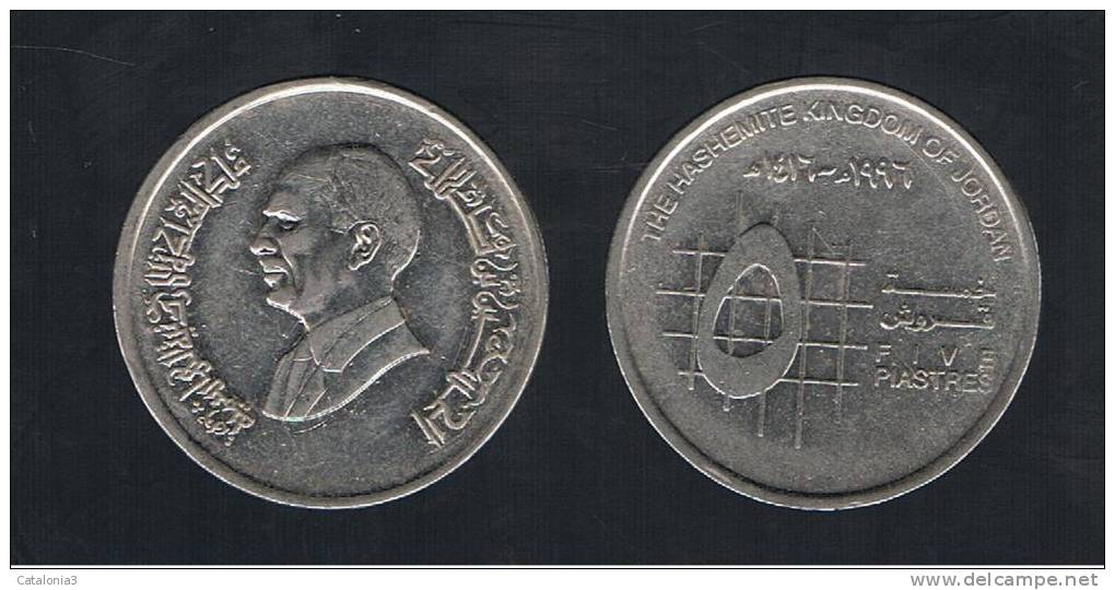 JORDANIA -  5  Piastres  1996  KM54 - Jordan