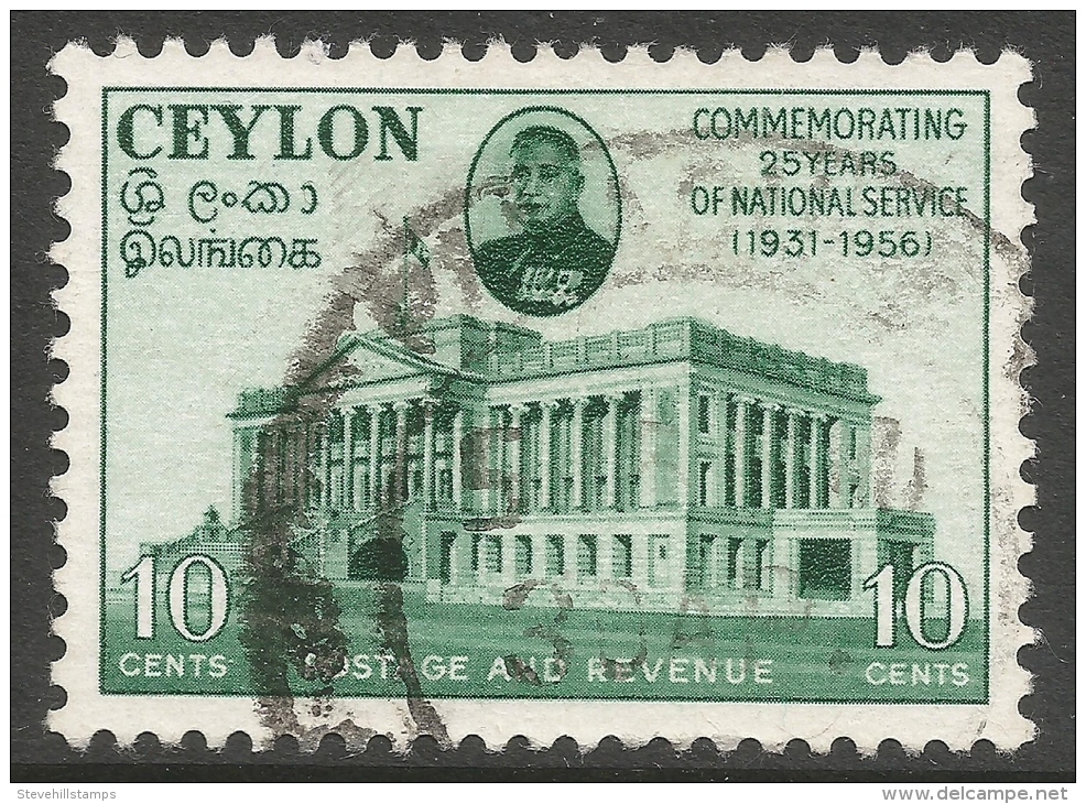 Ceylon. 1956 Prime Minister´s 25 Years Of Public Service. 10c Used. SG 437 - Sri Lanka (Ceylon) (1948-...)