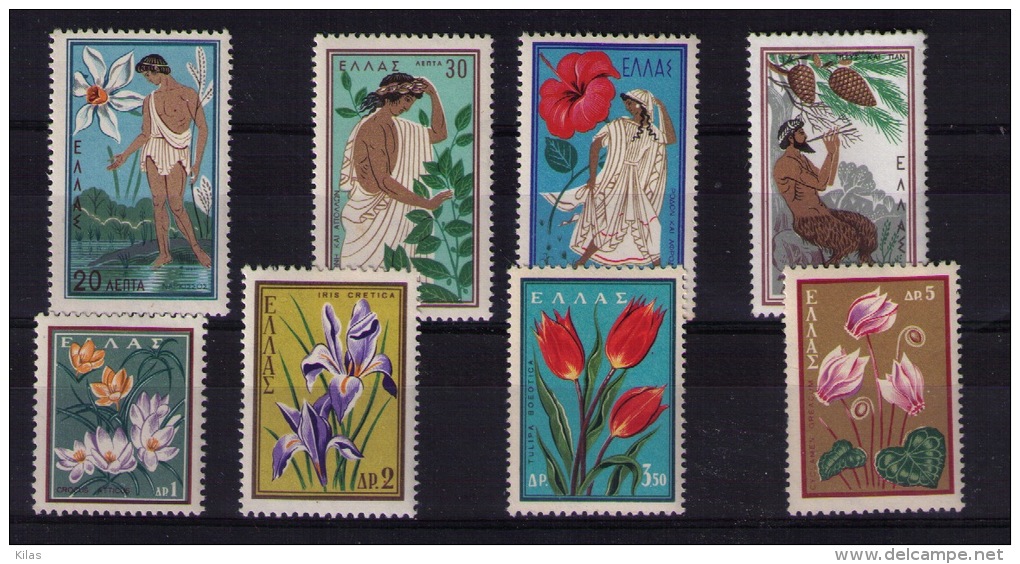 GREECE 1958  Flowers, Nature Conservation Congress - Neufs