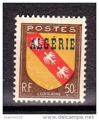 ALGERIE - Timbre N°244 Neuf - Neufs