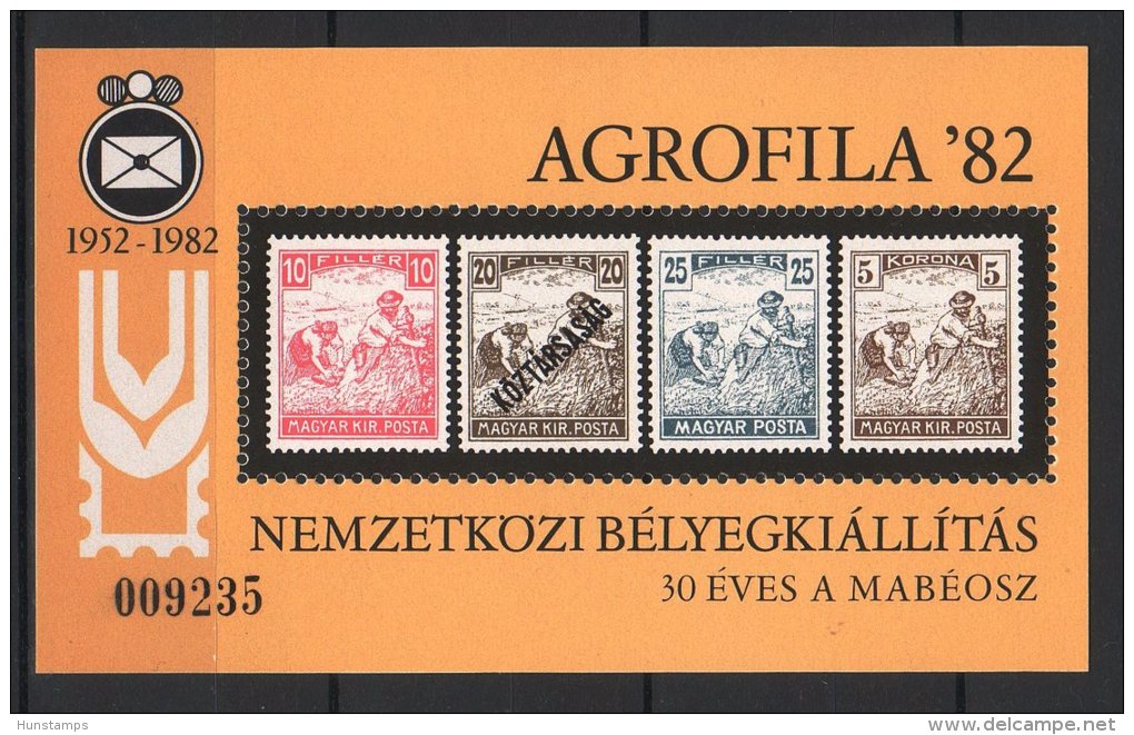 Hungary 1982. Agrofila Special Souvenir Sheet (commemorative Sheet) MNH (**) - Herdenkingsblaadjes