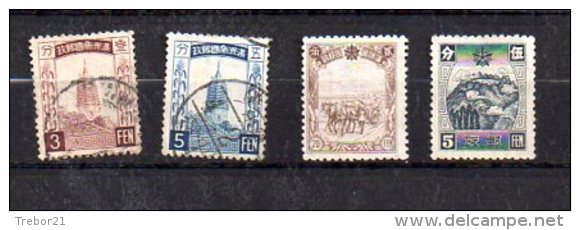 CHINE - MANCHOURIE - Lot De 4 TP* - Mandchourie 1927-33