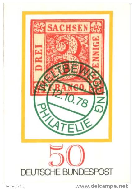 Germany - Postkarte Ungebraucht / Postcard Mint (s330) - Postales - Nuevos