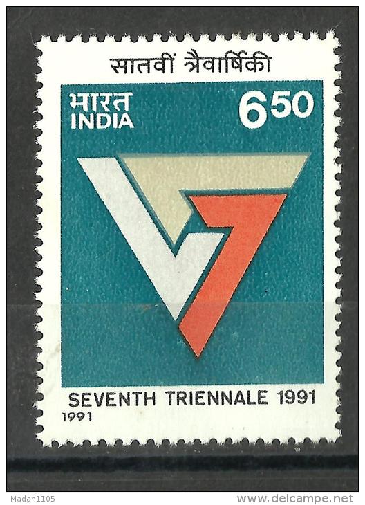 INDIA, 1991, 7th Triennale Art Exhibition, New Delhi,  MNH, (**) - Nuevos