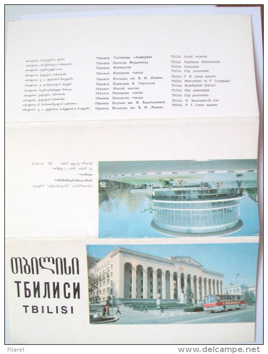 GEORGIA-TBILISI,BOOKLET 2 IMAGES,SOME OF POSTCARDS ARE IN MY STORE - Géorgie