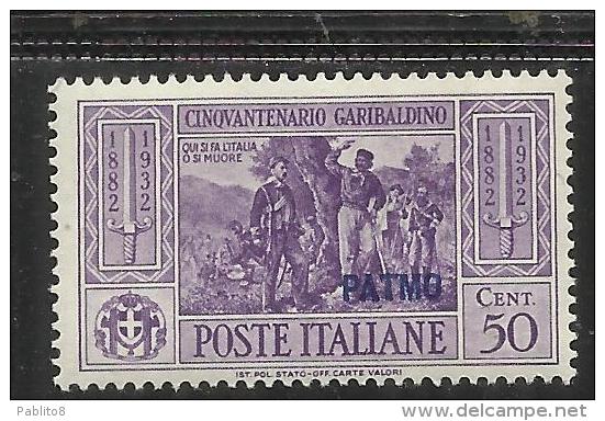 COLONIE ITALIANE EGEO 1932 PATMO GARIBALDI 50 CENT. MNH - Egeo (Patmo)