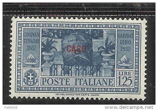 COLONIE ITALIANE EGEO 1932 CASO GARIBALDI LIRE 1,25 MNH SIGNED - Egeo (Caso)