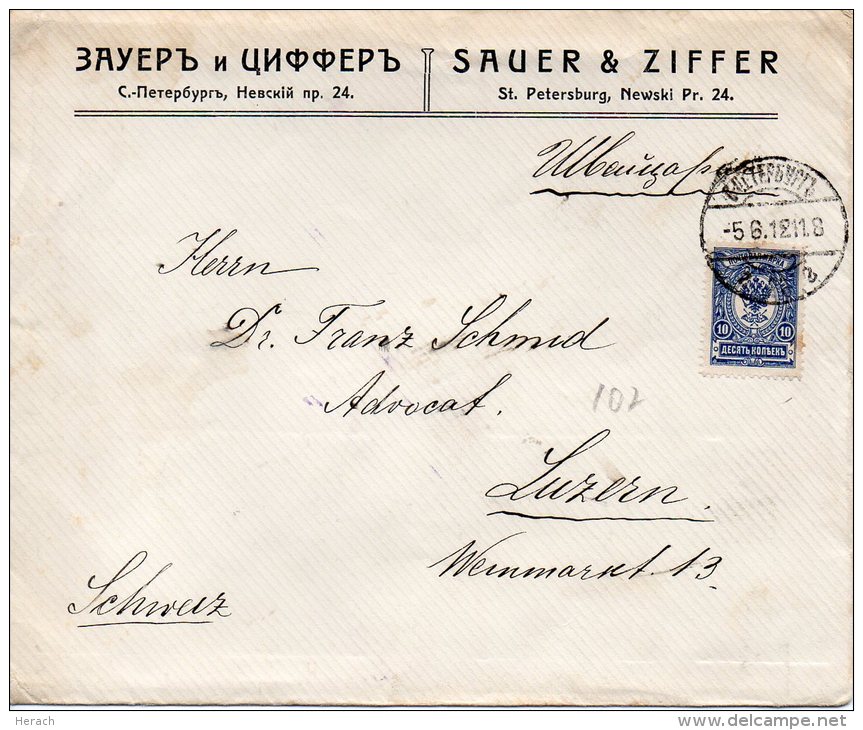 RUSSIE LETTRE POUR LA SUISSE 1912 - Storia Postale