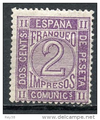 1872, AMADEO I. 2 CTS, VARIEDAD VIOLETA, EDIFIL ESPECIALIZADO 116A MNH/MH**/* - Unused Stamps