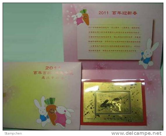 Folder Gold Foil Taiwan 2011 Chinese New Year Zodiac Stamp S/s - Rabbit Hare (Taichung) Unusual - Neufs