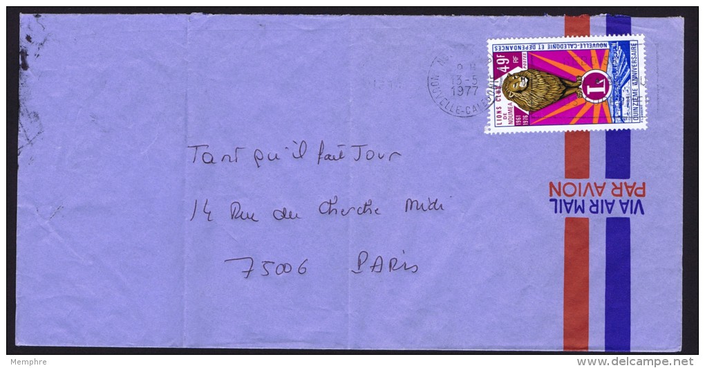 1977  Lettre Avion Pour La France   15è Ann Lions Club De Nouméa Yv 405 - Covers & Documents