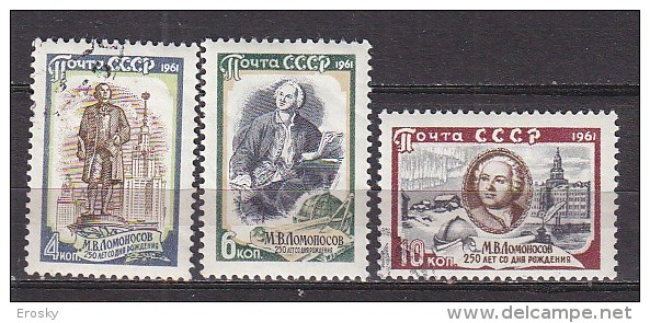 PGL AN550 - RUSSIE RUSSIA Yv N°2478/80 - Used Stamps