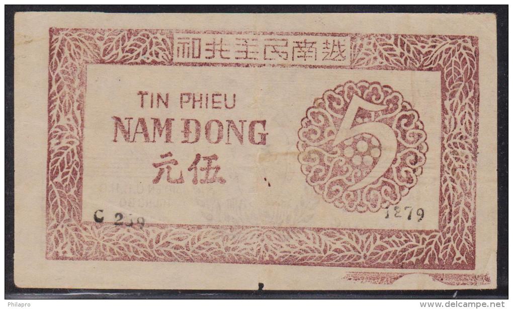 NORTH  VIETNAM    BANKNOTE  PICK N°39a   Réf  3908 - Vietnam