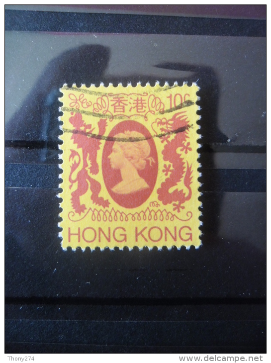 HONG KONG N°451 Oblitéré - Usados