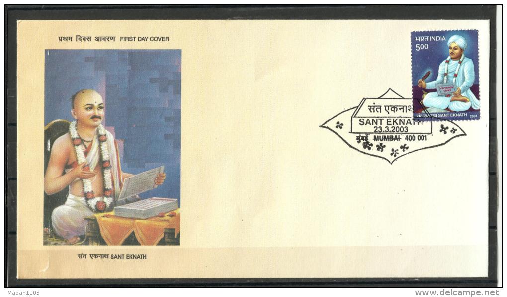 INDIA, 2003, FDC, Sant Eknath, (Poet And Saint),  First Day Mumbai Cancellation - Covers & Documents