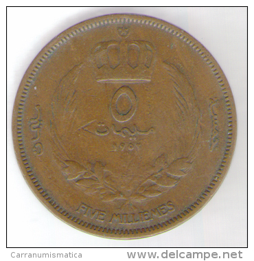 LIBIA 5 MILLIEMES 1952 - Libya