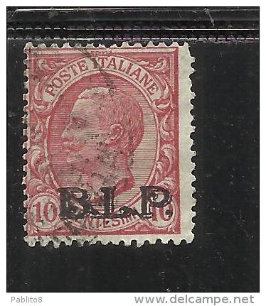 ITALY KINGDOM ITALIA REGNO 1923 BLP CENT. 10 II TIPO USED - Timbres Pour Envel. Publicitaires (BLP)