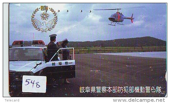 Télécarte Japon Hélicoptère * Telefonkarte Japan * Hubschrauber (548) CHOPPER * HELICÓPTERO * HELICOPTER * TANK * ARMY - Flugzeuge