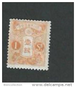 Japon.No 113 * - Unused Stamps