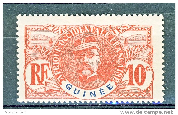 Guinea  1906-07 Palmizi N. 37 C. 10 Rosa MH - Altri & Non Classificati