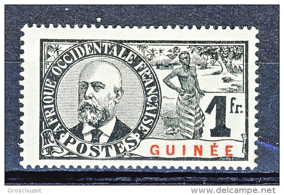 Guinea  1906-07 Palmizi N. 45 F. 1 Grigio Azzurro MH - Altri & Non Classificati