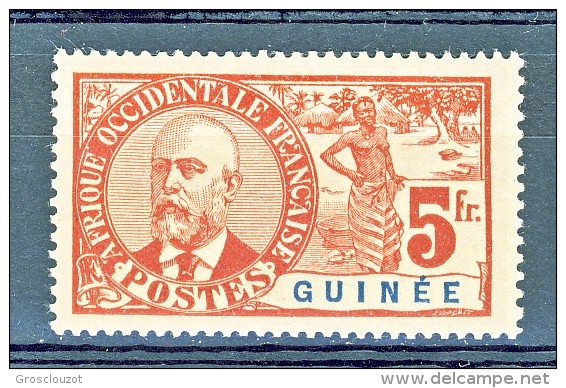 Guinea  1906-07 Palmizi N. 47 F. 5 Rosso Su Paglia MH - Andere & Zonder Classificatie