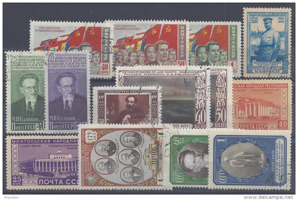 RUSSIE - 1950-51 -  PETIT ENSEMBLE DE TIMBRES OBLITERES - TB - - Oblitérés