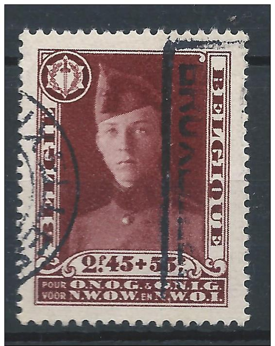 Belgique 1931 Yvert 325 Oblitéré Nature Cote 100 Euro - Usati