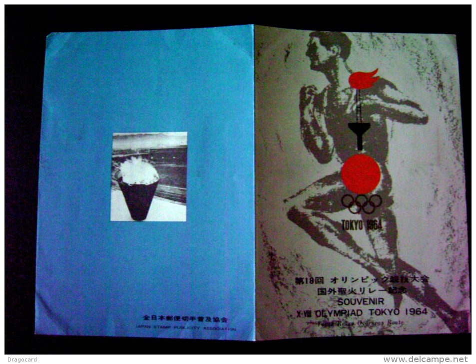 TOKIO 1964  JAPAN   SOUVENIR OLIMPIAD  CARTA GEOGRAFICA  TAPPE FIAMMA OLIMPICA FILATELICO  OLIMPIC COVER FDC OLIMPIQUE - Apparel, Souvenirs & Other