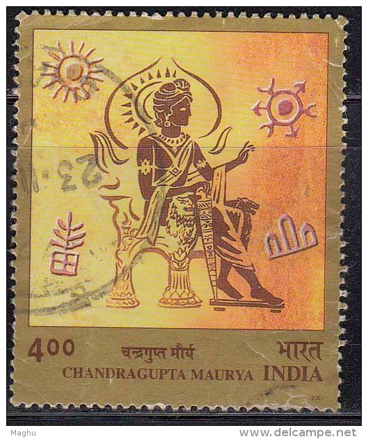 India Used 2001, Emperor Chandragupta  Maurya,   Literature, Astronomy Signs, History, Lion Shape Chair  (sample Image) - Used Stamps