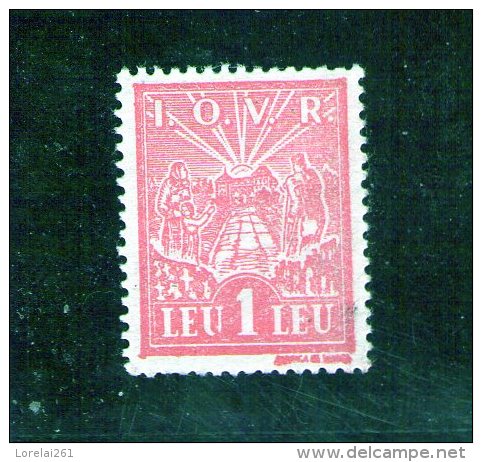 1948 - Timbres Pour Aider Les Invalides De Guerre Mi 38 - Oficiales