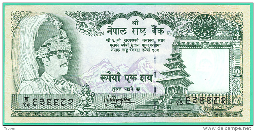 Népal - 100 Rupees -  One Hundred -  Sup - Népal