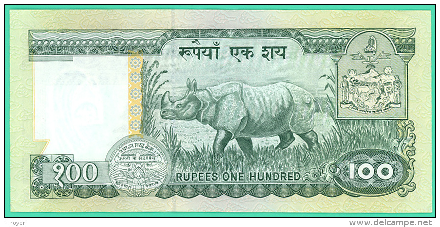 Népal - 100 Rupees -  One Hundred -  Sup - Népal