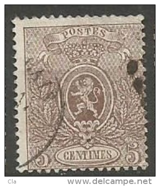 25A  Obl  90 - 1866-1867 Coat Of Arms