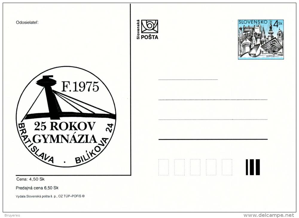 Entier Postal De 2000 Sur Carte Postale Illustrée - Cartoline Postali