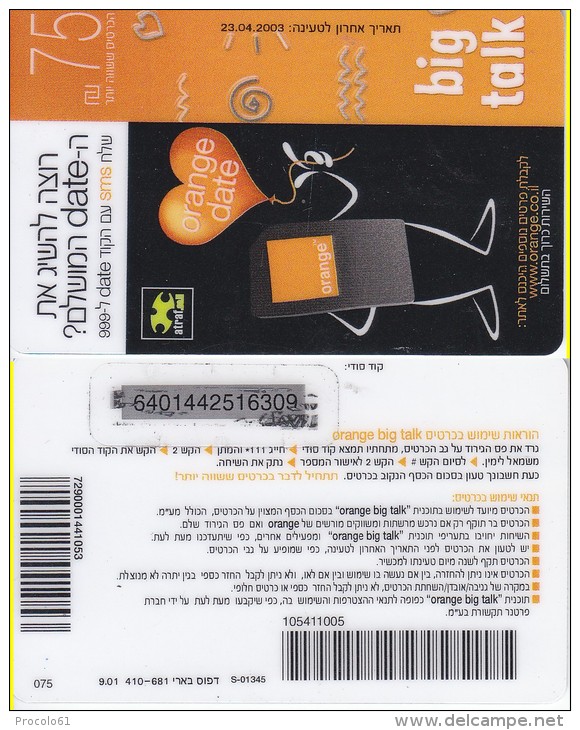 ISRAELE ISRAEL RECHARGE CARD GSM ORANGE BIG TALK - Israele