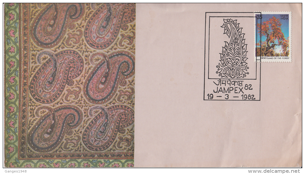 India  1982  Almond Motif Shawl  Textiles  Special Cover # 49798 - Textile