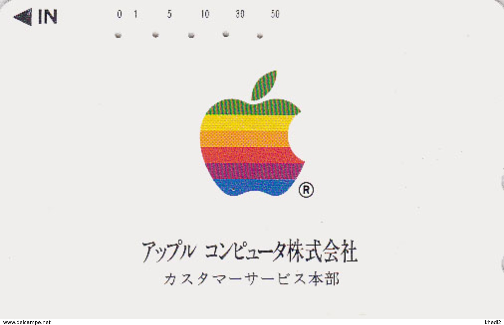 Télécarte Japon / 110-011 - Publicité ORDINATEUR - APPLE Computer - Japan Phonecard Telefonkarte - 30 - Operatori Telecom