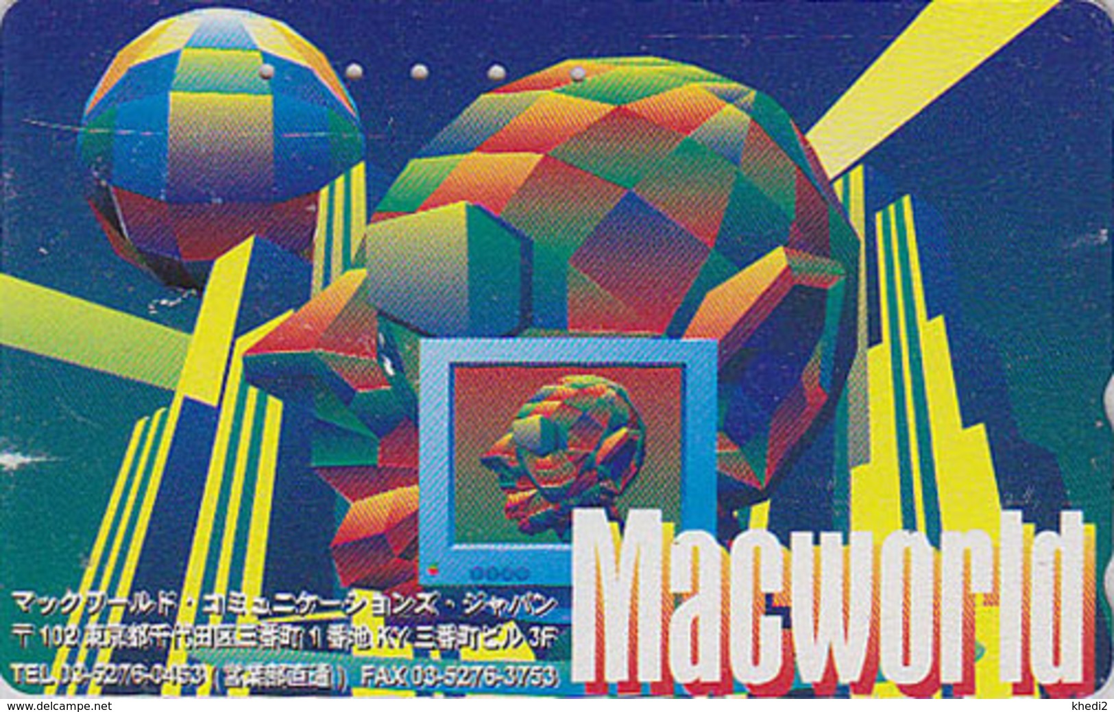 Télécarte Japon / 110-011 - Pub ORDINATEUR MACINTOSH - Computer PC Japan Phonecard Telefonkarte Apple - 38 - Opérateurs Télécom