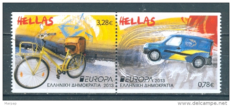 Greece, 2013 4th Issue, MNH Or Used (from Booklet) - 2013