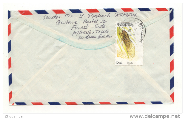 Mauritius (Maurice) Letter 41 - Maurice (1968-...)