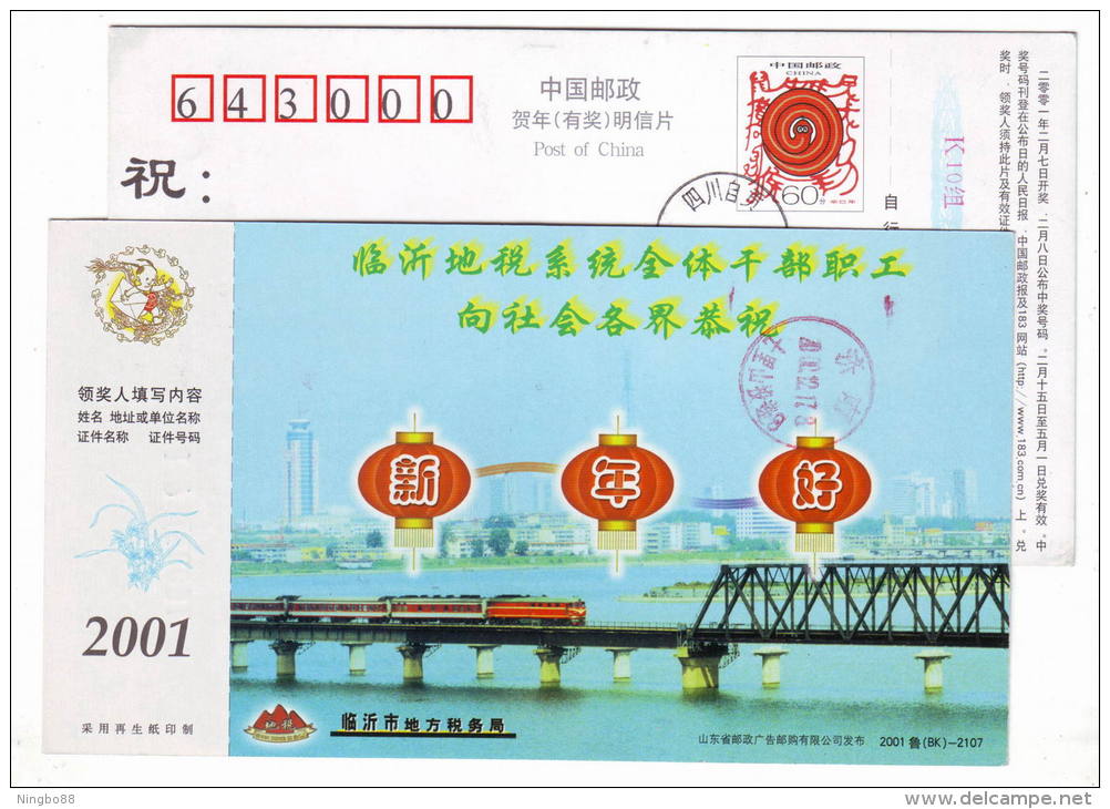 Electric Locomotive Train On Bridge,China 2001 Linyi Local Taxation Bureau New Year Greeting Pre-stamped Card - Trenes