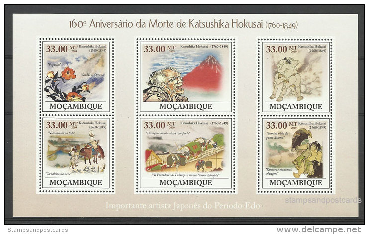 Mozambique Katsushika Hokusai Peinture Japon Volcan 2009 ** Moçambique Japan Paintings Volcano ** - Vulkane