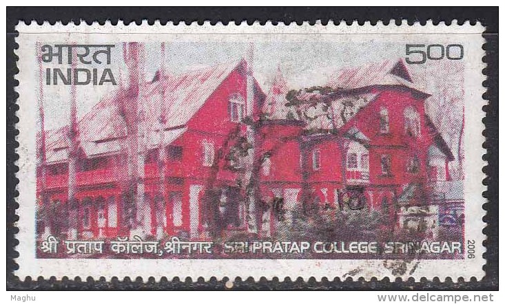 India Used 2006, St. Pratap College,  (sample Image) - Gebruikt