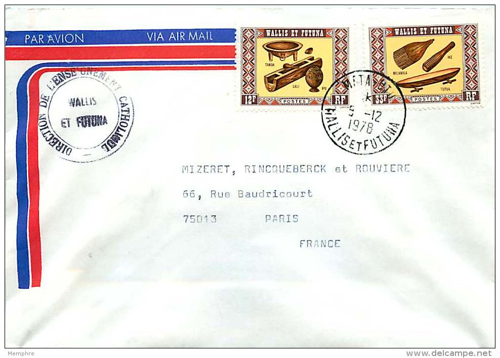 1978  Lettre De Mata-Utu Pour La France    Artisanat Yv 212, 214 - Covers & Documents