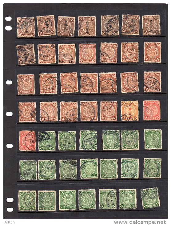 China 49 Dragon Stamps Used - Gebraucht