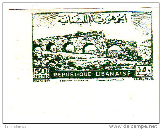 Lebanon,1948 Proof Zbeida 50 PL Imperf.corner,without Gum NH - Rare - ( Genuine)- SKRILL PAYMENT ONLY - Lebanon